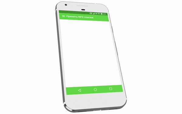 Как принимать платежи в мобильном приложении: токенизация, NFC, оптическое сканирование и другие плюшки в одном SDK - 1